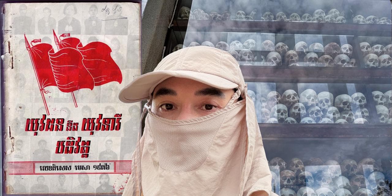 ANDY NGO REPORTS: Warnings from Cambodia's Killing Fields